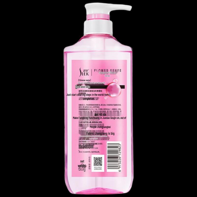 Shu Lei Hydrating Fragrance Body Wash