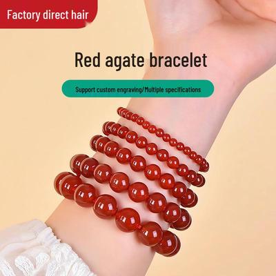 Natural 7A Grade Red Agate Round Beaded Bracelet Jewelry Accessory