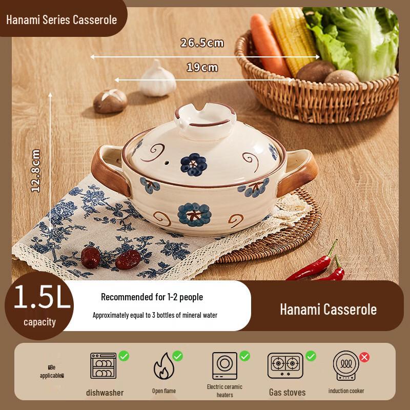Hanyou Korean Style Ceramic Casserole Pot
