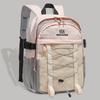 Schoolbag New College Student Schoolbag Large Capacity Lightweight Travel Leisure Outdoor High Value Fashion Mountaineering Sports Backpack