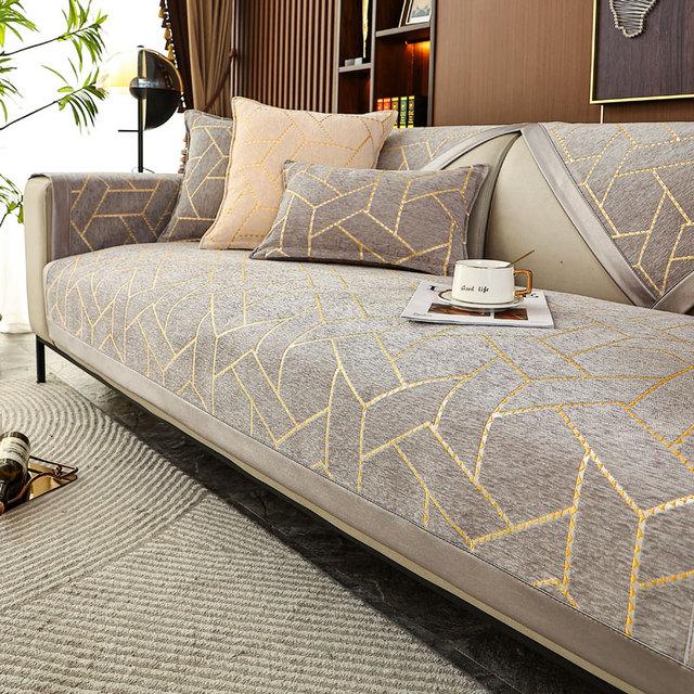 

Роскошный чехол для дивана из синели с золотой вышивкой для гостиной, нескользящий чехол для дивана, защита для кресла, мебели Cushion cover45x45cm серый