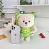 Potato Chip Doll Nana Bear Plush Toy Doll Cotton Doll Messenger Bag Creative Potato Chip Bag Cute Cartoon