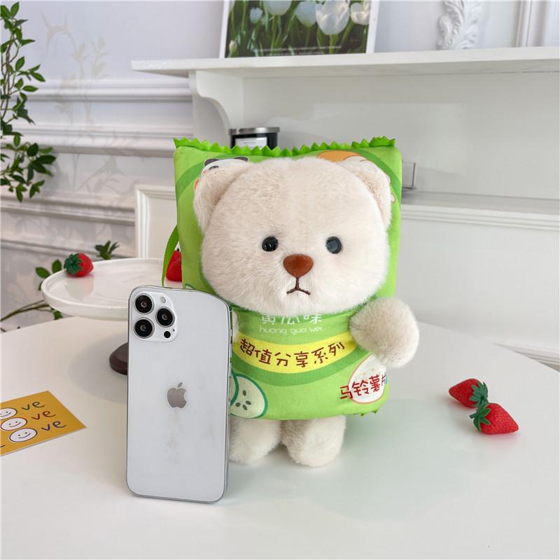 Potato Chip Doll Nana Bear Plush Toy Doll Cotton Doll Messenger Bag Creative Potato Chip Bag Cute Cartoon