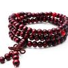 108 Sandalwood Buddhist Beads Bracelet - Fashionable Three-Round Design for Women