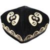 Ethnic Styles Embroidered Velvets Hat Cultural Enthusiasts Hat Unique Styles Hat for Fashion Enthusiasts