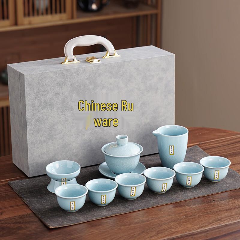 Ge Yao Ceramic Kung Fu Tea Set Gift Box
