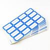 Jingpai Self-Adhesive Labels for Classification