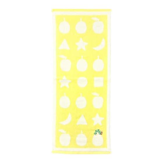 Hayashi Face Towel Approx. 33 x 80cm Hungry Caterpillar Shape Yellow FP433203