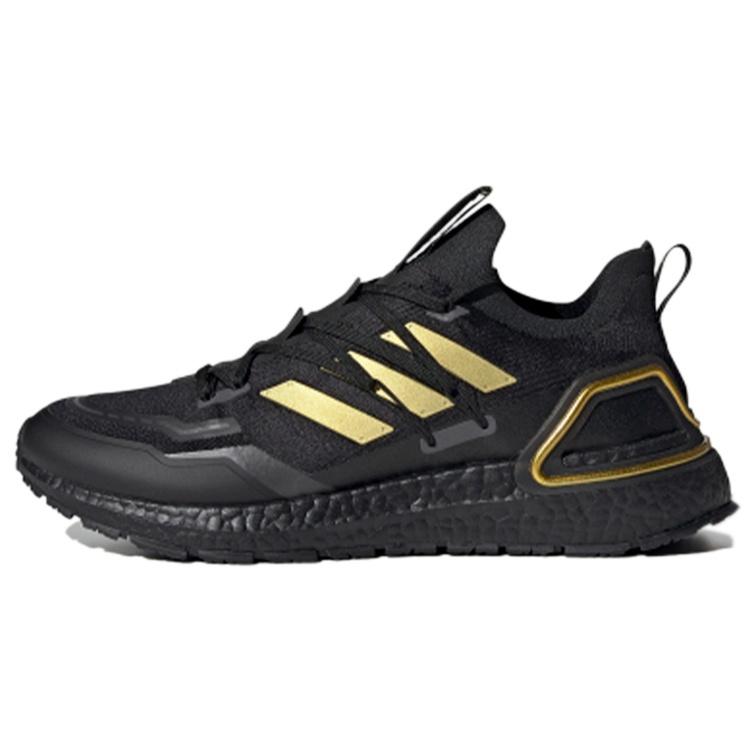 adidas Ultraboost 20 Explorer Black Gold Metallic Men s H03051 EU 42⅔