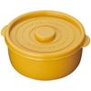 Basic Standard Cocotte, Stylish and Cute Lunch Box, Round Food Storage Container, Heat-Resistant Plastic, Airtight, Freezer, Dishwasher, and Microwave