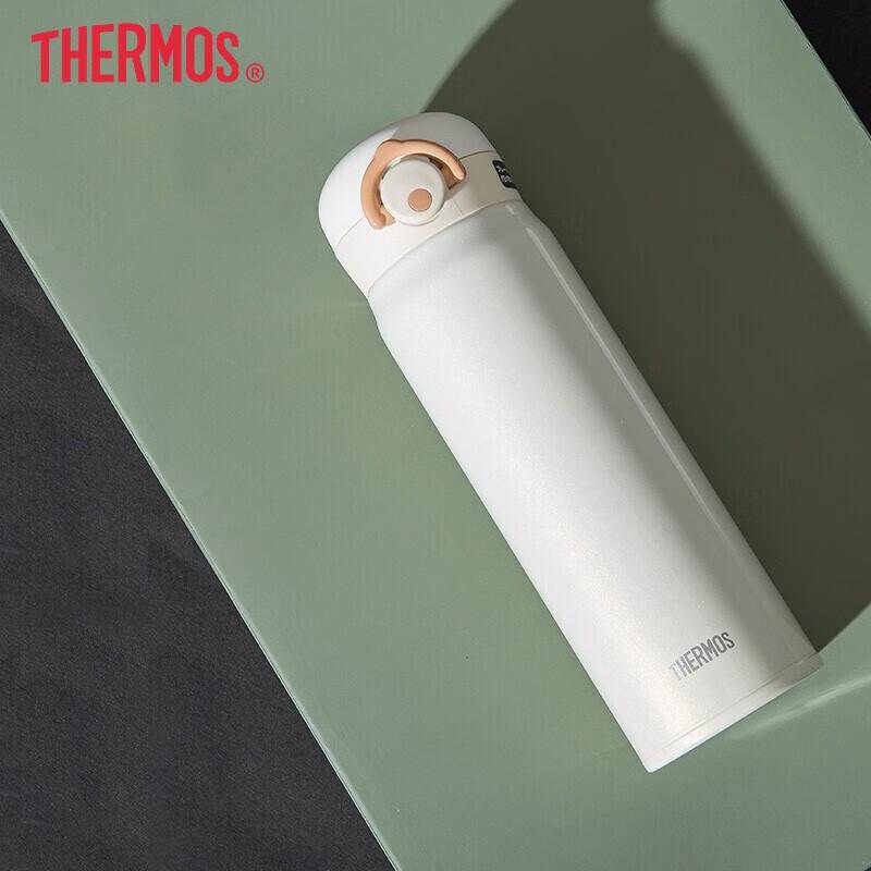 Thermos JNR-500 500ml Insulated Water Bottle