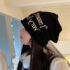 Large Edition Face Showing Small Versatile Solid Color Pile Hat Letter Knitted Toe Cap Cold Hat
