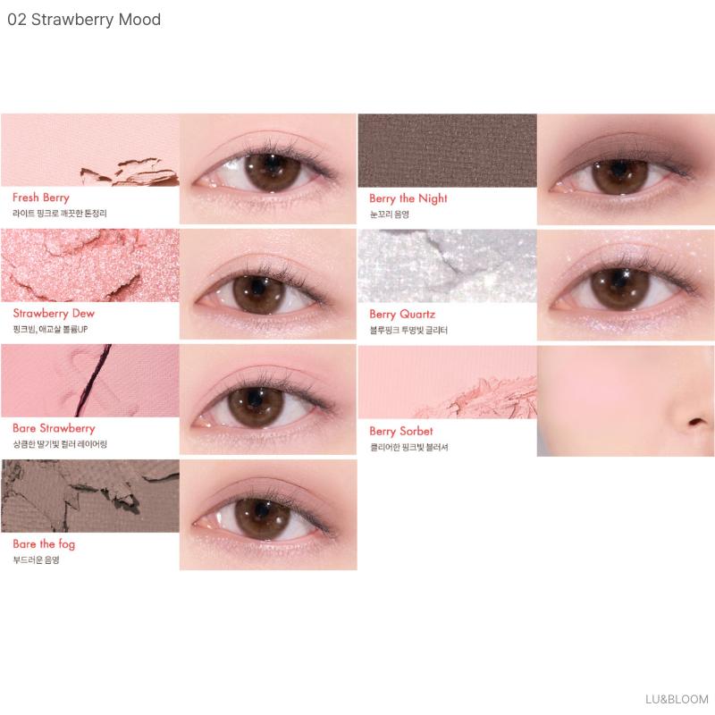 rom&nd Bare Layer Palette 14g (+Free gift)
