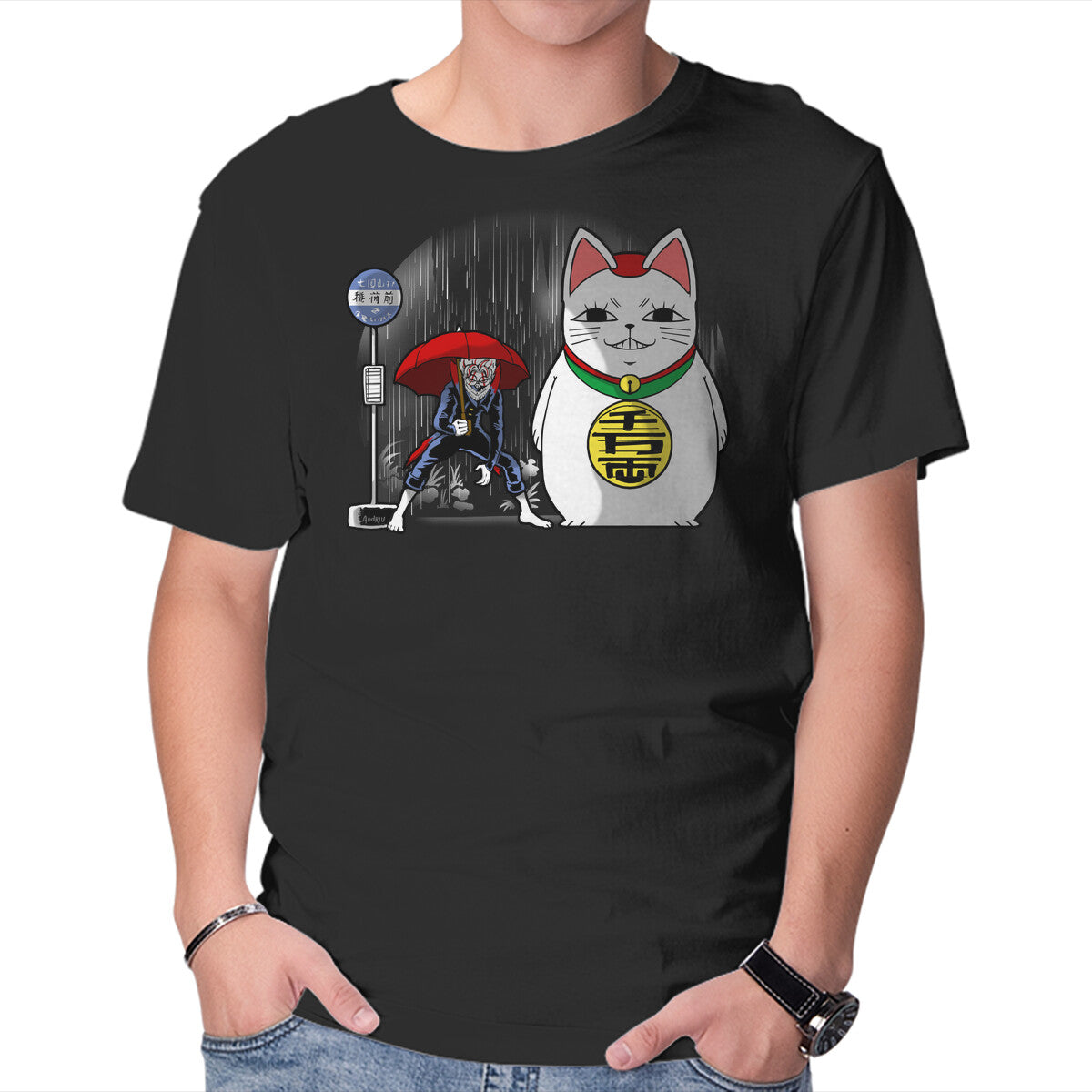 Unisex Crew Neck T-Shirt My Neighbor Yokai Graphic Short Sleeve Casual Tee XS