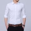 Iron-Free Slim Fit Men's White Short Sleeve Business Shirt - Anti-Wrinkle Professional Autumn Wear