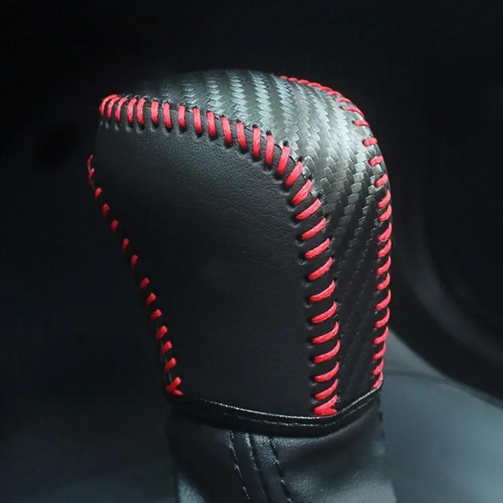 Skórzana Pokrywa Gałki Zmiany Biegów Samochodowych Odporna na Zużycie Antypoślizgowa Pokrywa Gałki Zmiany Biegów Delikatne Włókno Węglowe Uniwersalne Akcesoria do Wnętrza Samochodu