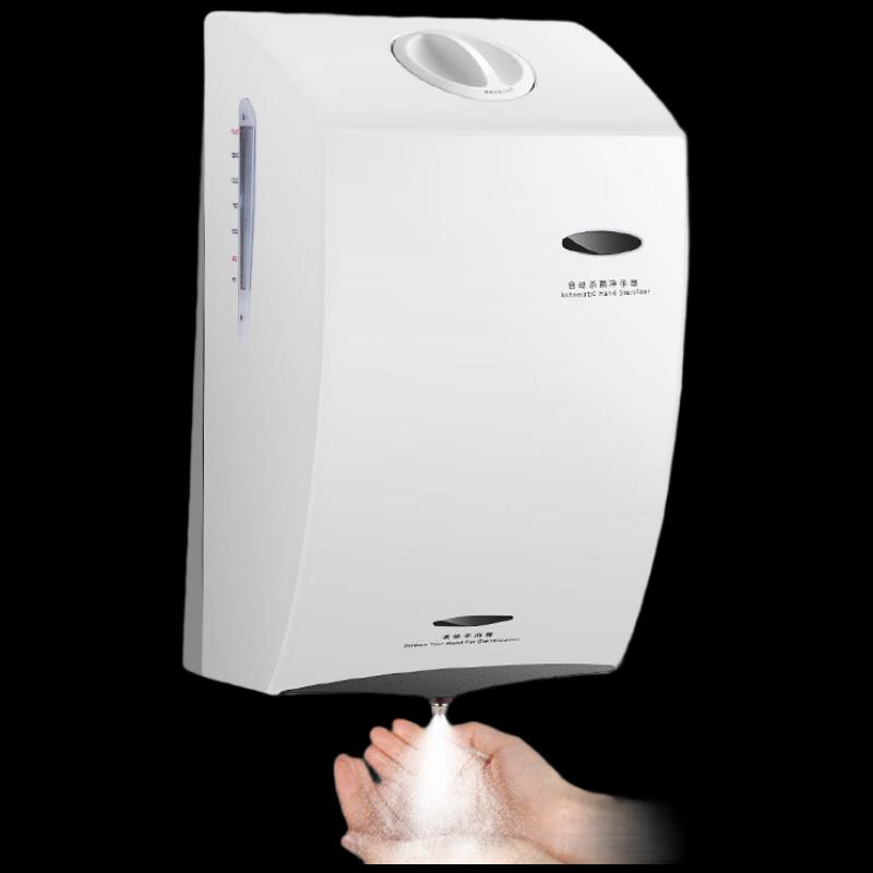 Morton MD-X1 Automatic Wall-Mounted Spray Hand Sanitizer Dispenser