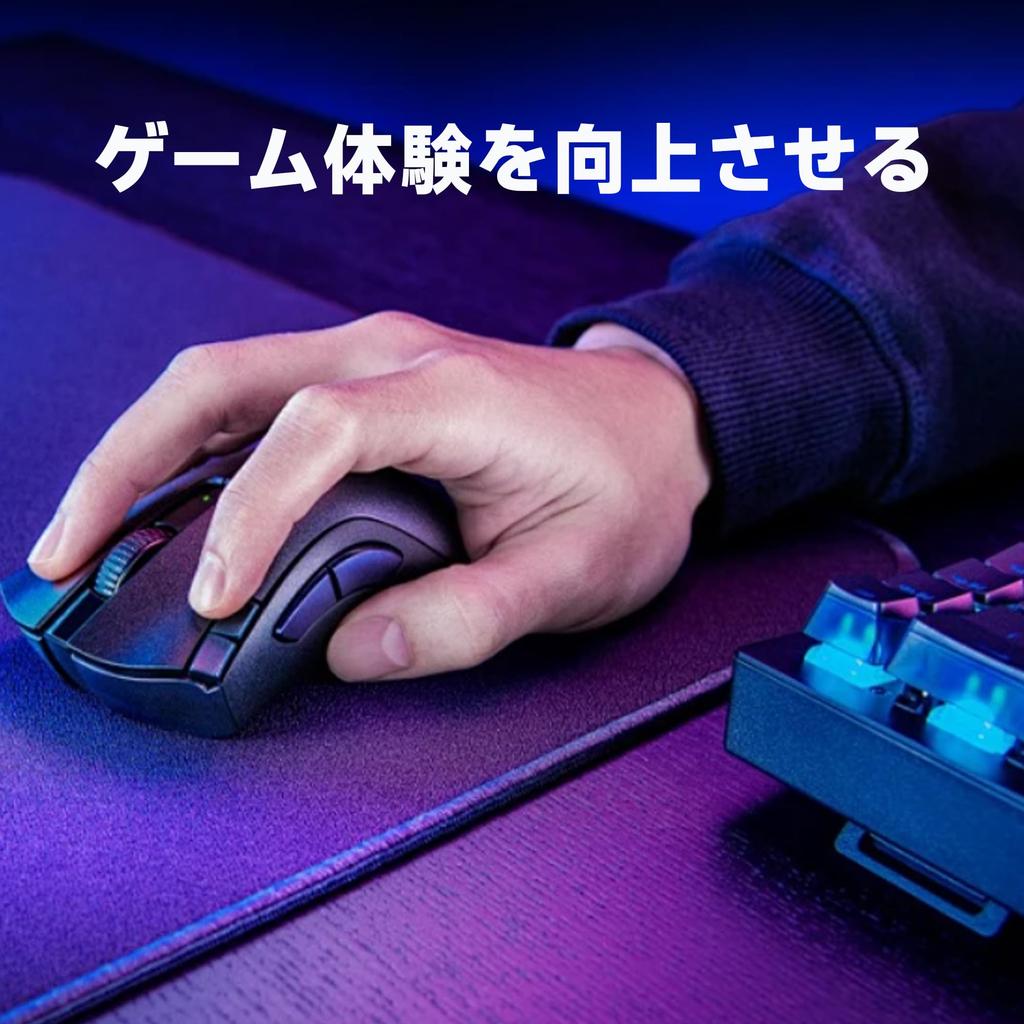 BRIMFORD Grip Tape for Razer Viper V3 Pro, Anti-Slip, Enhanced Grip, Sweat-Absorbent, Compatible with Razer Viper V3 Pro Gaming Mouse, Mouse