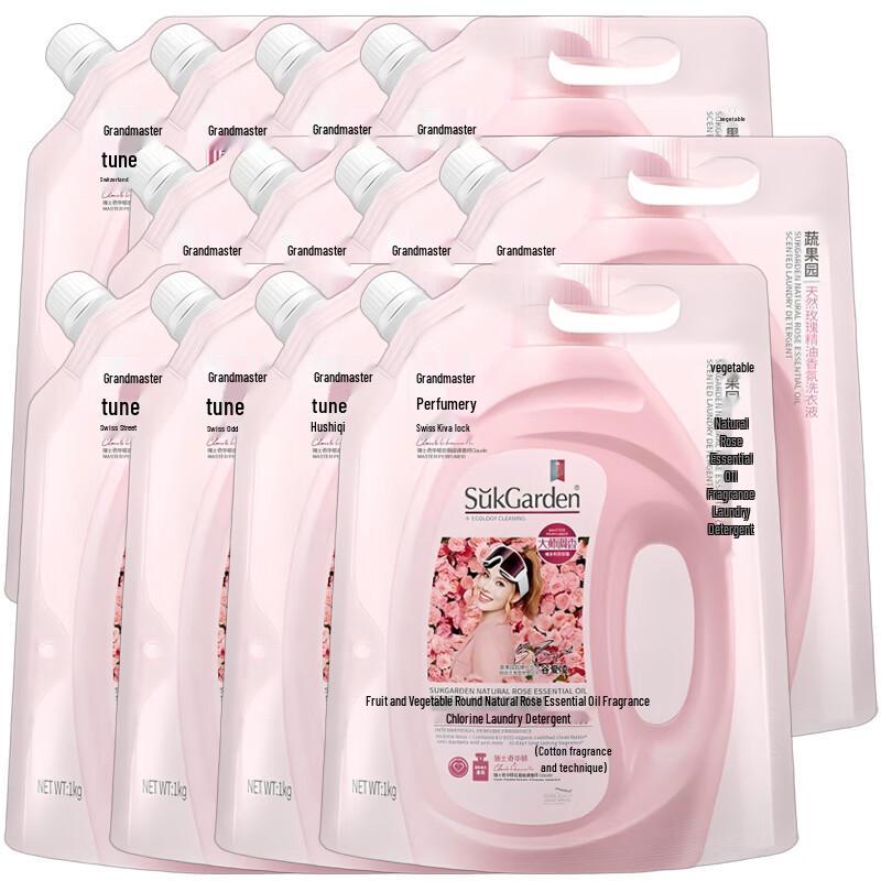 Shuguoyuan Rose Essential Oil Laundry Detergent Refill Pack