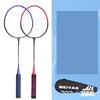 Qing Meng Hållbart Järnlegering Badmintonrackets Set med Svamphandtag