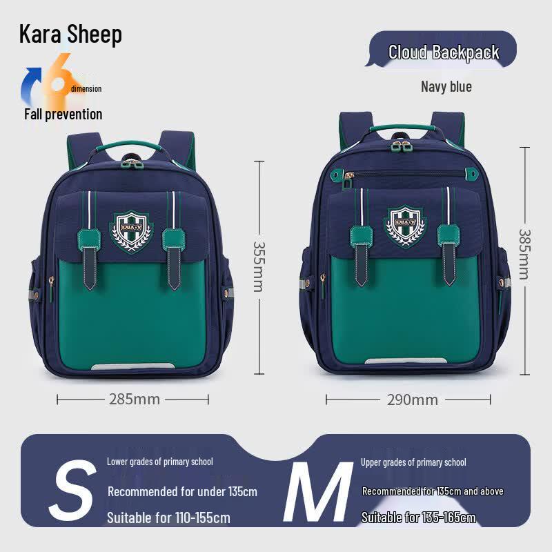 Kalaya Student Backpack