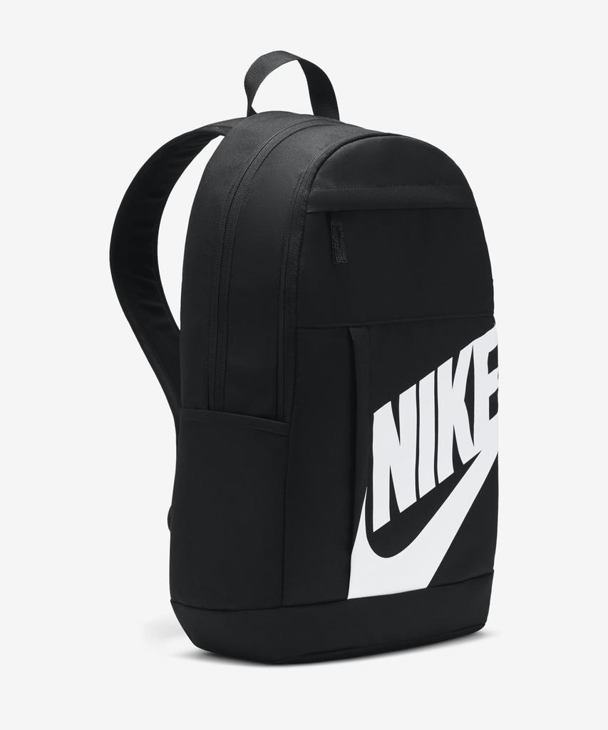 Nike Elemental Backpack (21L) - Black:White / Dd0559-010