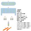 OPPLIGHT Aqua LED Room Lamp Set for Toyota Aqua NHP10 December 2014 June Custom Interior Parts and Bright White 6000K LED Room Lamp Set for Toyota
