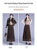 Winter 2025 Reversible Mesh Pleated Skirt with Elastic Waist