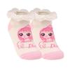 Catch! Tiniping Princess Lace Short Socks 4-Piece Set