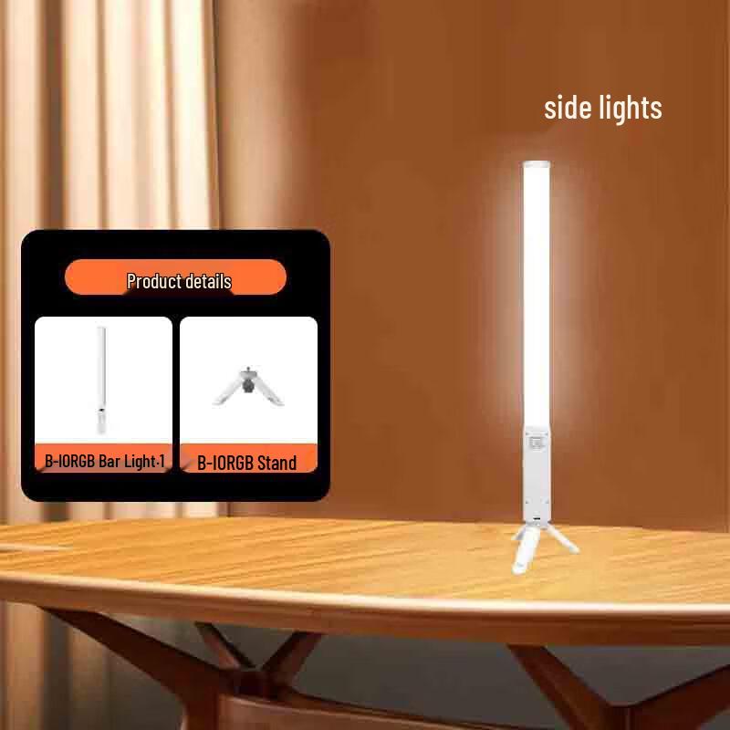 UOSU B10-RGB Portable Fill Light for Photography