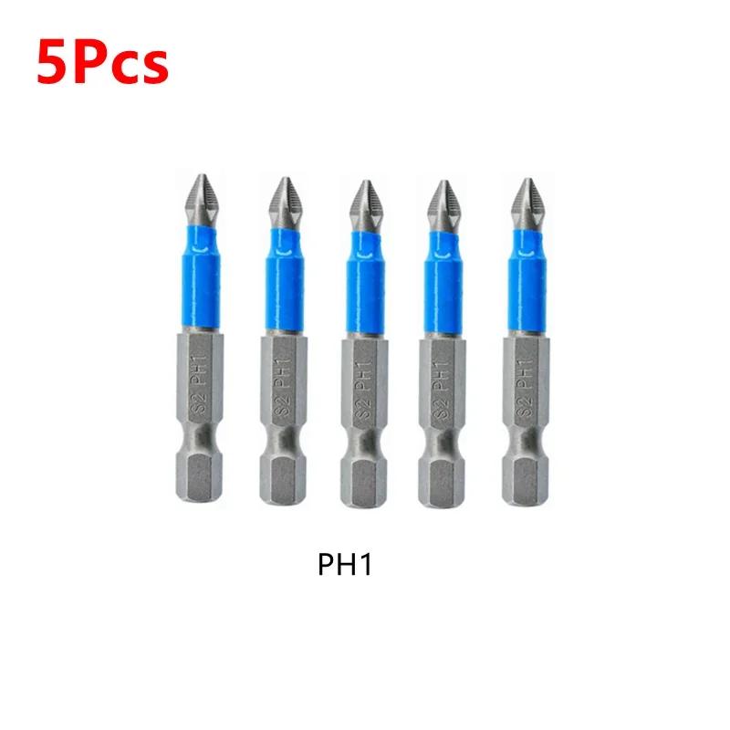 PH1 PH2 PH3 PZ1 PZ2 PZ3 50mm Magnetic Batch Head S2 Hexagonal Handle Anti Slip Drill Screw Electric Screwdriver Set Bits