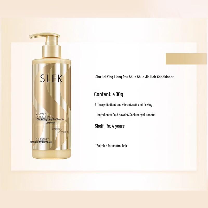 Slek Oil Control Shampoo & Moisturizing Hand Cream Set