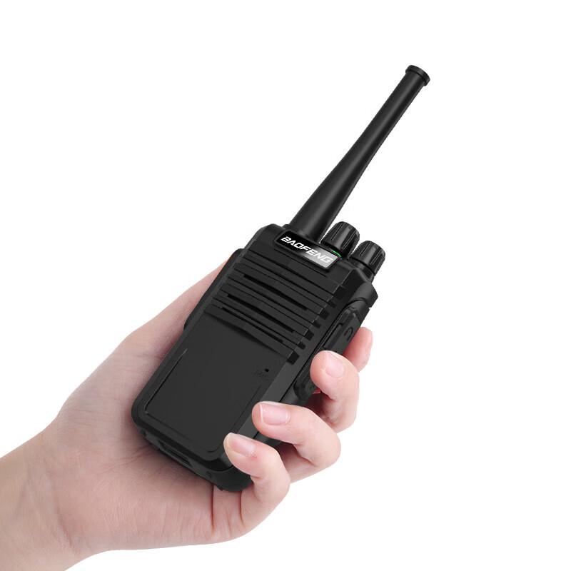Baofeng BF-888S Plus Professional High Power Walkie Talkie (CN version)