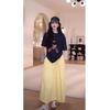 Korean Women's Summer Casual Outfit: Round Neck 3D Pony T-Shirt & High-Waisted Pleated Yellow Skirt
