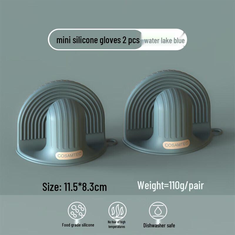 Qiwei Thickened Silicone Heat Resistant Oven Mitt
