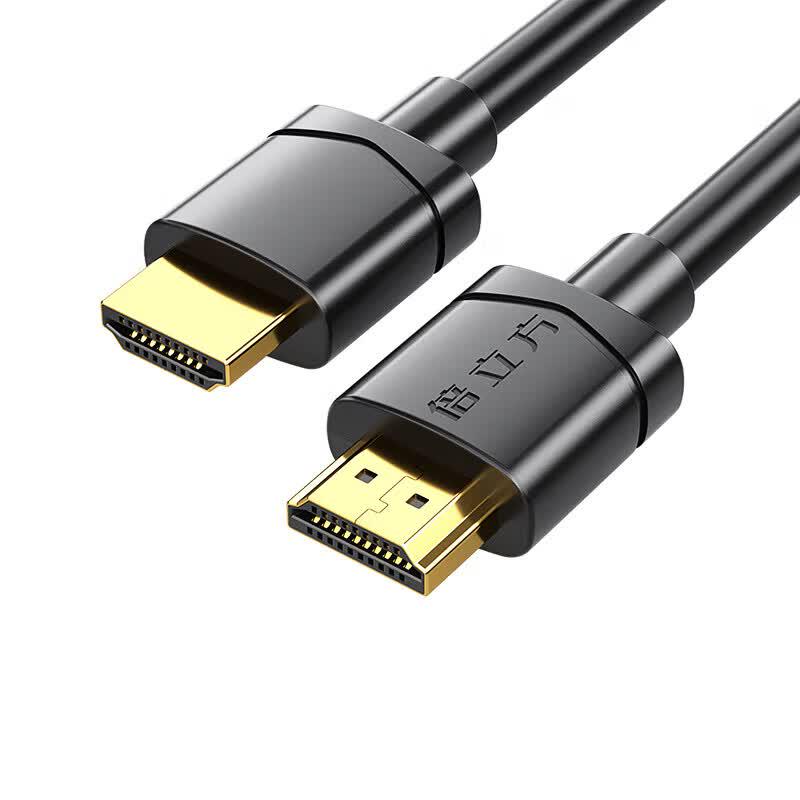 High-Speed HDMI 2.0 4K Video Cable
