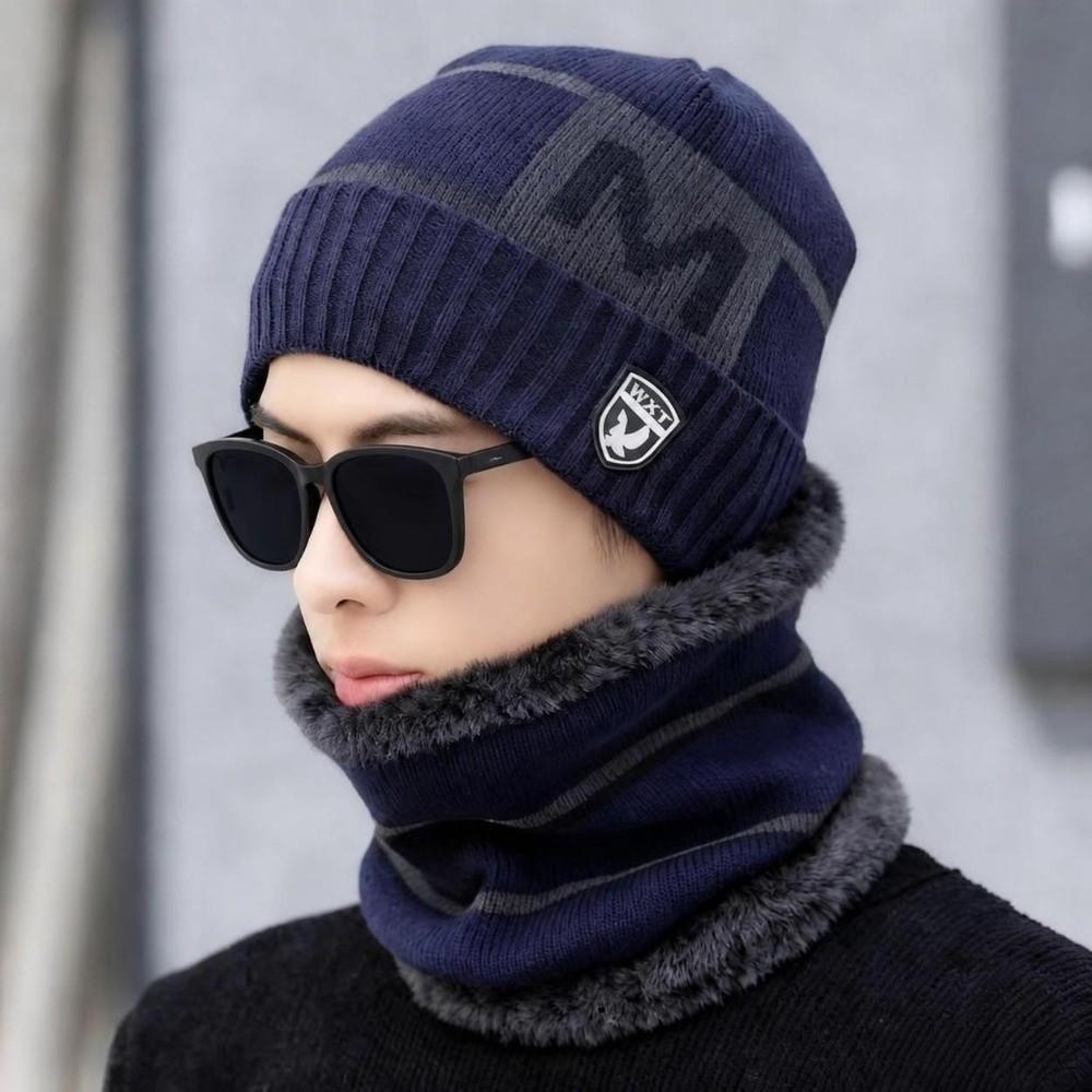 Plush Lined Knitted Beanie Set Windproof Winter Knit Headwear Set Cozy Neck Warmer Set  For Men