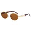 Oval Metal Personality Large Frame Sunglasses Women'S Retro Street Sunglasses