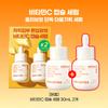 INNISFREE Vitamin C Capsule Serum 30ml 1+1 (2 Pcs)