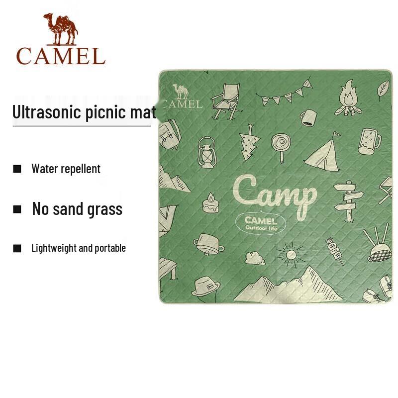

Camel Thickened Outdoor Picnic & Camping Mat One Size