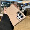 Ultra Slim Thin Matte Magsafe Case For Samsung Galaxy S25 S24 S23 S22 FE Ultra Solid Color Lens Frame Protection PC Hard  Cover