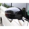 For Honda Odyssey 2015- Car Rearview Side Mirror Cover Wing Cap Door Exterior Housing Shell Adhesive Trim ABS Carbon