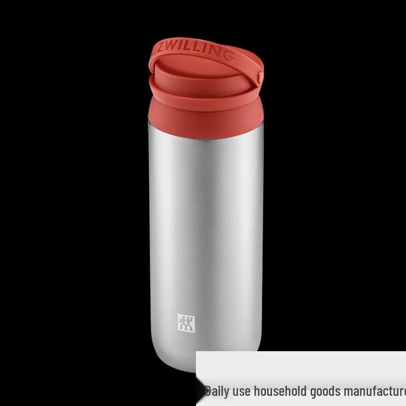 ZWILLING Tea Infuser Insulated Travel Mug