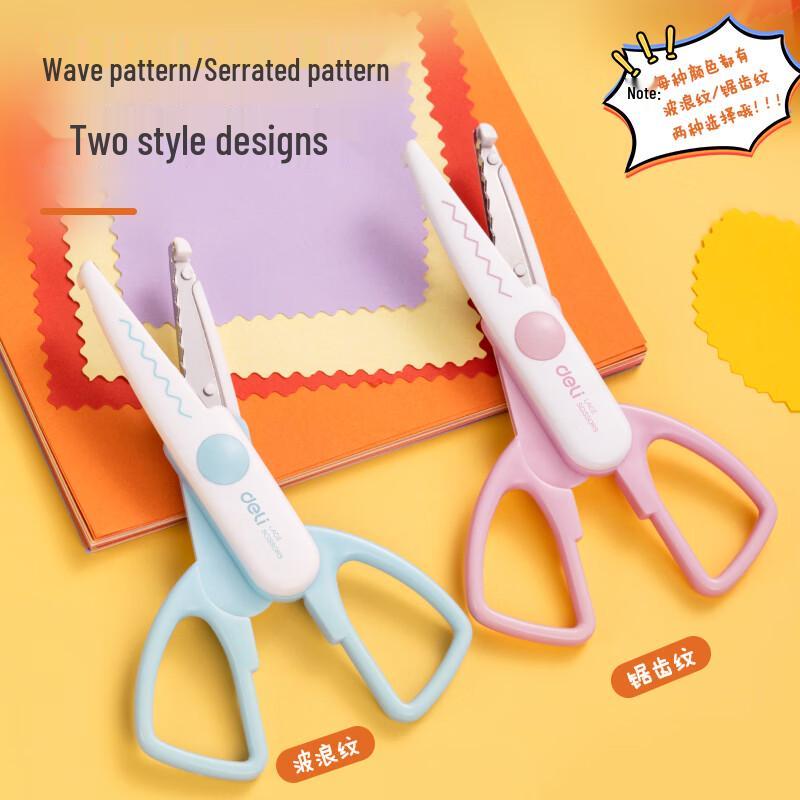 Deli 95373 Safety Scissors for Students