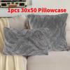 Color Stripe Solid Plush Pillowcase Cushion Cover Bedroon Fashion Decorations
