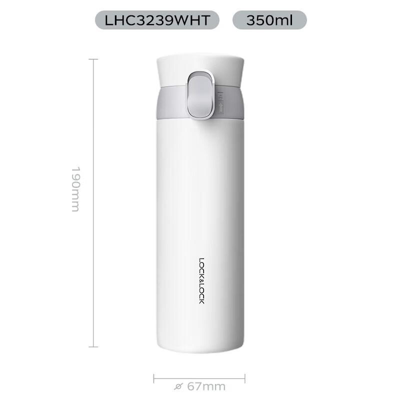 Lock & Lock LHC3239 Aspiration 316 Stainless Steel Insulated Bottle