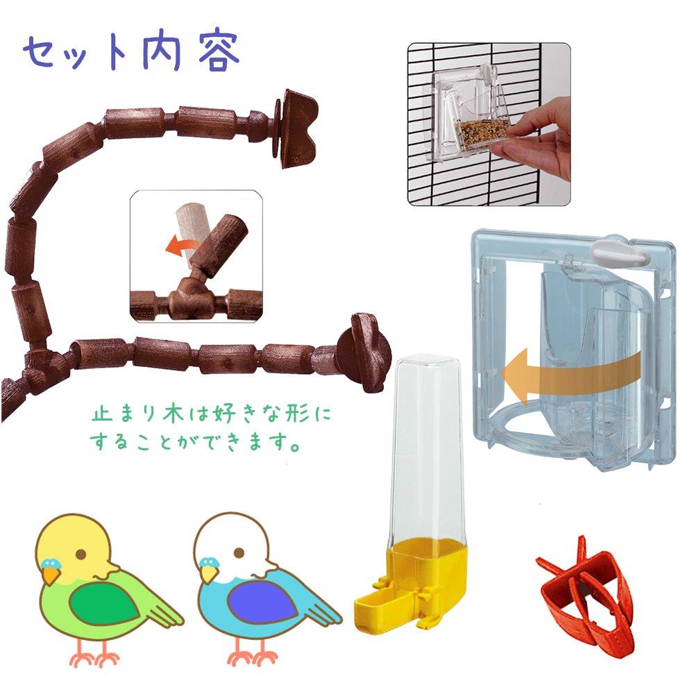 Farplast Bird Cage Giulietta 4 Black for Small Birds
