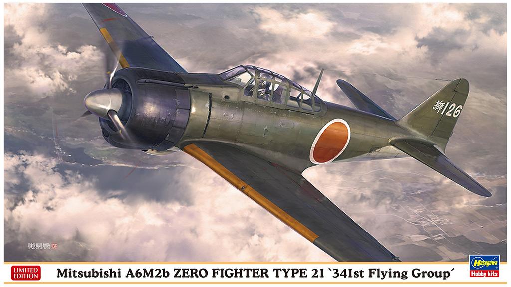 Hasegawa 1/48 Mitsubishi A6M2b Zero Fighter Type 21, 341st Air Group Plastic Model