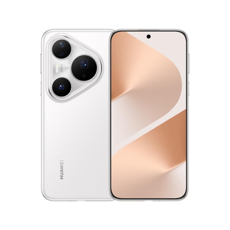 Huawei Pura 80 Pro+ (CN Version)