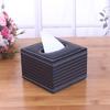 CMAOS Leather Square Tissue Box
